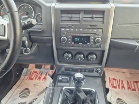 Jeep Cherokee 2.8CRDI-4X4 - 11799 лв. / 6032.73 € - 42291943 10 | Car24.bg Jeep Cherokee 2.8CRDI-4X4 - 11799 лв. / 6032.73 € - 42291943 10