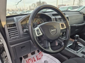 Jeep Cherokee 2.8CRDI-4X4 - 11799 лв. / 6032.73 € - 42291943 8 | Car24.bg Jeep Cherokee 2.8CRDI-4X4 - 11799 лв. / 6032.73 € - 42291943 8