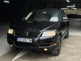 VW Touareg 3.6 FSI V6 LPG | Auto.bg — изображение 7 VW Touareg 3.6 FSI V6 LPG | Auto.bg — изображение 7
