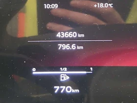 Audi Q5 * PROGRESSIV * CARFAX * ЦЕНА ДО БГ | Auto.bg — изображение 11 Audi Q5 * PROGRESSIV * CARFAX * ЦЕНА ДО БГ | Auto.bg — изображение 11