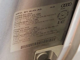 Audi Q5 * PROGRESSIV * CARFAX * ЦЕНА ДО БГ | Auto.bg — изображение 15 Audi Q5 * PROGRESSIV * CARFAX * ЦЕНА ДО БГ | Auto.bg — изображение 15