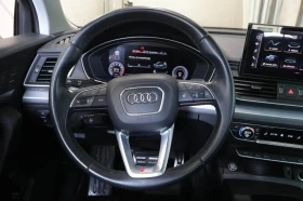 Audi Q5 QUATTRO* PROGRESSIV* ДИГ ТАБЛО* PANO | Auto.bg — изображение 6 Audi Q5 QUATTRO* PROGRESSIV* ДИГ ТАБЛО* PANO | Auto.bg — изображение 6