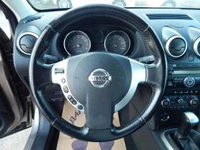 Nissan Qashqai 1.6i* ОТЛИЧЕН* - 4690 € - 26578410 15 | Car24.bg Nissan Qashqai 1.6i* ОТЛИЧЕН* - 4690 € - 26578410 15