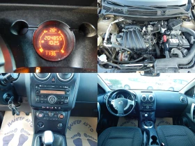 Nissan Qashqai 1.6i* ОТЛИЧЕН* - 4690 € - 26578410 17 | Car24.bg Nissan Qashqai 1.6i* ОТЛИЧЕН* - 4690 € - 26578410 17
