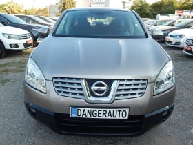 Nissan Qashqai 1.6i* ОТЛИЧЕН* - 4690 € - 26578410 2 | Car24.bg Nissan Qashqai 1.6i* ОТЛИЧЕН* - 4690 € - 26578410 2