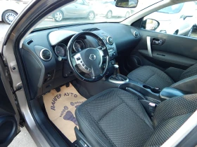 Nissan Qashqai 1.6i* ОТЛИЧЕН* - 4690 € - 26578410 9 | Car24.bg Nissan Qashqai 1.6i* ОТЛИЧЕН* - 4690 € - 26578410 9