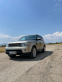 Обява за продажба на Land Rover Range Rover Sport 3.0 Hse TDV6 ~21 500 лв. - изображение 1