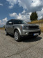 Обява за продажба на Land Rover Range Rover Sport 3.0 Hse TDV6 ~21 500 лв. - изображение 4