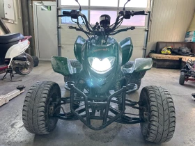 Shineray XY XY250STXE Б категория | Auto.bg — изображение 2 Shineray XY XY250STXE Б категория | Auto.bg — изображение 2