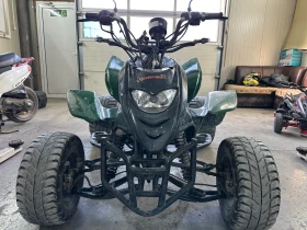 Shineray XY XY250STXE Б категория