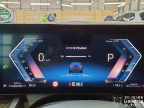 BMW 520 d xDrive M Sport Paket Steptronic - 127900 лв. / 65394.23 € - 54123942 9 | Car24.bg BMW 520 d xDrive M Sport Paket Steptronic - 127900 лв. / 65394.23 € - 54123942 9