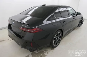 BMW 520 d xDrive M Sport Paket Steptronic - 127900 лв. / 65394.23 € - 54123942 3 | Car24.bg BMW 520 d xDrive M Sport Paket Steptronic - 127900 лв. / 65394.23 € - 54123942 3