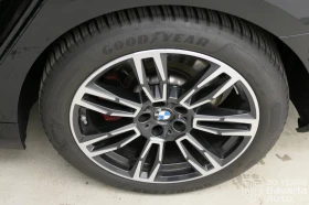 BMW 520 d xDrive M Sport Paket Steptronic - 127900 лв. / 65394.23 € - 54123942 13 | Car24.bg BMW 520 d xDrive M Sport Paket Steptronic - 127900 лв. / 65394.23 € - 54123942 13