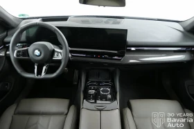 BMW 520 d xDrive M Sport Paket Steptronic - 127900 лв. / 65394.23 € - 54123942 7 | Car24.bg BMW 520 d xDrive M Sport Paket Steptronic - 127900 лв. / 65394.23 € - 54123942 7