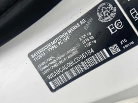 BMW 850 * M850i xDrive * CARFAX * ЦЕНА ДО БГ - 83500 лв. / 42692.87 € - 48597831 14 | Car24.bg BMW 850 * M850i xDrive * CARFAX * ЦЕНА ДО БГ - 83500 лв. / 42692.87 € - 48597831 14