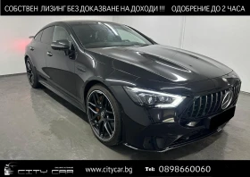 Mercedes-Benz AMG GT 63S E-PERFORMANCE/CERAMIC/AERO/BURM/NIGHT/PANO/ - Car24.bg Mercedes-Benz AMG GT 63S E-PERFORMANCE/CERAMIC/AERO/BURM/NIGHT/PANO/