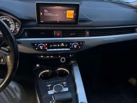 Audi Coupe * Progressiv * ПОДГРЕВ* PANO* KEYLESS* XENON - 18000 € / 35204.94 лв. - 67741436 7 | Car24.bg Audi Coupe * Progressiv * ПОДГРЕВ* PANO* KEYLESS* XENON - 18000 € / 35204.94 лв. - 67741436 7