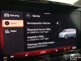 VW Multivan lang Edition DSG Easy Open Basic | Auto.bg — изображение 13 VW Multivan lang Edition DSG Easy Open Basic | Auto.bg — изображение 13
