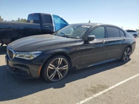 BMW 750 * Камера* Подгрев* Бяла Кожа* Перфектна* - Car24.bg BMW 750 * Камера* Подгрев* Бяла Кожа* Перфектна*