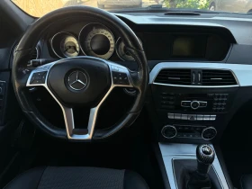 Mercedes-Benz C 220 220/Ръчка/Подгрев - 6990 € / 13671.25 лв. - 18764693 9 | Car24.bg Mercedes-Benz C 220 220/Ръчка/Подгрев - 6990 € / 13671.25 лв. - 18764693 9