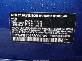 BMW 340 M340i Минимална щета, крайна цена! | Auto.bg — изображение 9 BMW 340 M340i Минимална щета, крайна цена! | Auto.bg — изображение 9