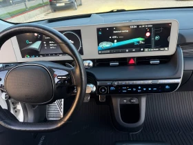Hyundai Ioniq 5 84 KWh* FULL* Европейска, Внос, , , | Auto.bg — изображение 16 Hyundai Ioniq 5 84 KWh* FULL* Европейска, Внос, , , | Auto.bg — изображение 16