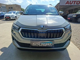 Skoda Karoq NARDO/LED/NAVI/KAMERA/CARPLAY | Auto.bg — изображение 2 Skoda Karoq NARDO/LED/NAVI/KAMERA/CARPLAY | Auto.bg — изображение 2