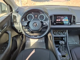 Skoda Karoq NARDO/LED/NAVI/KAMERA/CARPLAY | Auto.bg — изображение 12 Skoda Karoq NARDO/LED/NAVI/KAMERA/CARPLAY | Auto.bg — изображение 12