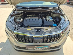 Skoda Karoq NARDO/LED/NAVI/KAMERA/CARPLAY | Auto.bg — изображение 17 Skoda Karoq NARDO/LED/NAVI/KAMERA/CARPLAY | Auto.bg — изображение 17