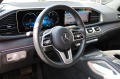 Mercedes-Benz GLE 400 d COUPE AMG 4M BURM 360 PANO - [7] 