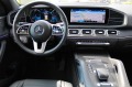 Mercedes-Benz GLE 400 d COUPE AMG 4M BURM 360 PANO - [9] 