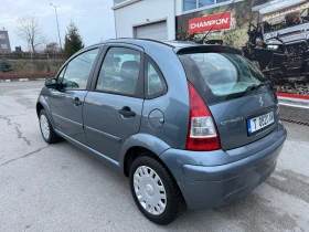 Citroen C3 Всичко платено - 1999 € / 3909.70 лв. - 27550670 6 | Car24.bg Citroen C3 Всичко платено - 1999 € / 3909.70 лв. - 27550670 6