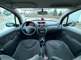 Citroen C3 Всичко платено - 1999 € / 3909.70 лв. - 27550670 8 | Car24.bg Citroen C3 Всичко платено - 1999 € / 3909.70 лв. - 27550670 8