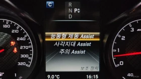 Mercedes-Benz C 63 AMG Coupe* HUD* 360* ПАНО* АВТОКРЕДИТ | Auto.bg — изображение 14 Mercedes-Benz C 63 AMG Coupe* HUD* 360* ПАНО* АВТОКРЕДИТ | Auto.bg — изображение 14