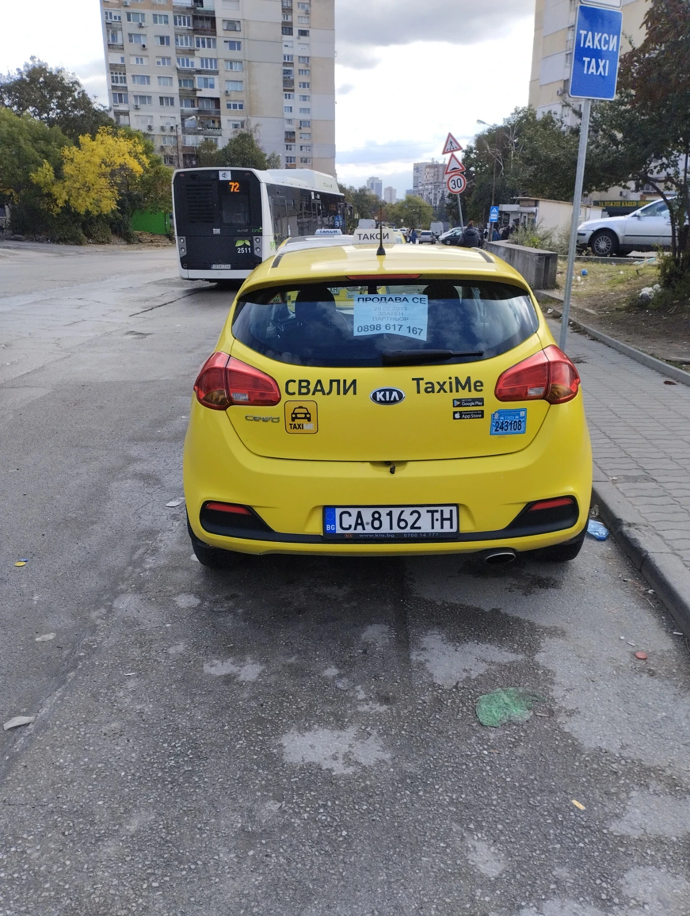 Kia Ceed  - изображение 3 | Auto.bg Kia Ceed  - изображение 3