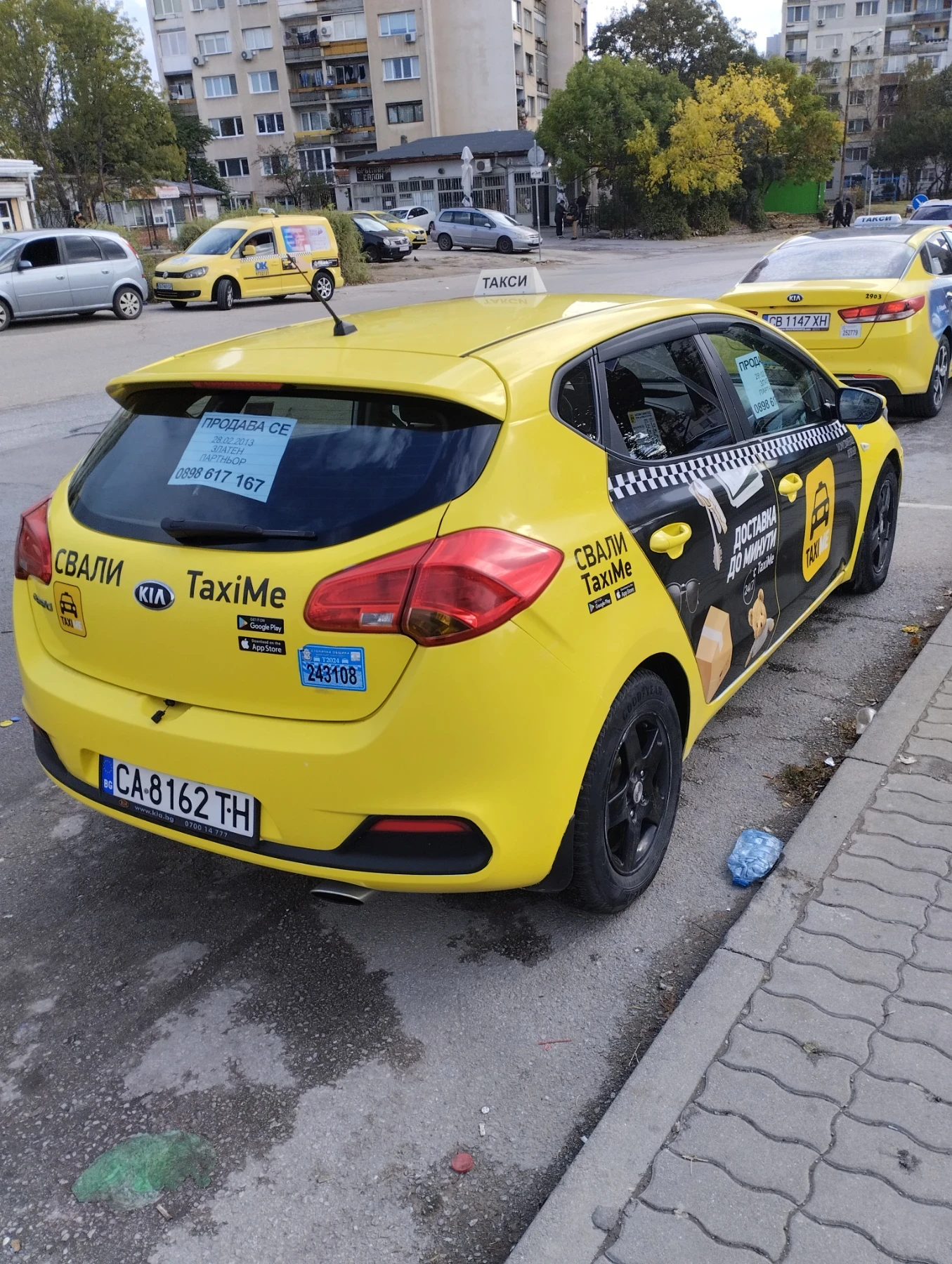 Kia Ceed  - изображение 4 | Auto.bg Kia Ceed  - изображение 4