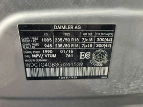 Mercedes-Benz GLA 250 * ПОДГРЕВИ* 2 КЛЮЧА* CARFAX * - 10150 € / 19851.67 лв. - 62605093 14 | Car24.bg Mercedes-Benz GLA 250 * ПОДГРЕВИ* 2 КЛЮЧА* CARFAX * - 10150 € / 19851.67 лв. - 62605093 14