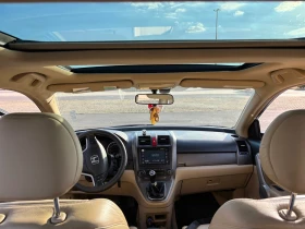 Honda Cr-v - 7200 € - 89335247 7 | Car24.bg Honda Cr-v - 7200 € - 89335247 7
