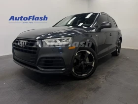 Audi Q5 Панорама * АвтоКредит (ЦЕНА ДО БГ)