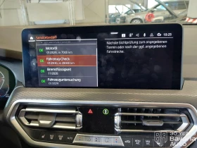 BMW X4 30d xDrive Sportautomatic - 52900 € - 64992338 11 | Car24.bg BMW X4 30d xDrive Sportautomatic - 52900 € - 64992338 11