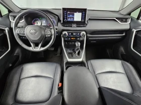 Toyota Rav4 2.5/2WD/ШИБИДАХ/НАВИГАЦИЯ/ПОДГРЕВ - 23652 € - 61872824 7 | Car24.bg Toyota Rav4 2.5/2WD/ШИБИДАХ/НАВИГАЦИЯ/ПОДГРЕВ - 23652 € - 61872824 7