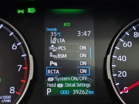 Toyota Rav4 2.5/2WD/ШИБИДАХ/НАВИГАЦИЯ/ПОДГРЕВ - 23652 € - 61872824 16 | Car24.bg Toyota Rav4 2.5/2WD/ШИБИДАХ/НАВИГАЦИЯ/ПОДГРЕВ - 23652 € - 61872824 16