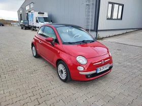 Fiat 500 - 9900 лв. / 5061.79 € - 23711806 8 | Car24.bg Fiat 500 - 9900 лв. / 5061.79 € - 23711806 8