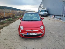 Fiat 500 - 9900 лв. / 5061.79 € - 23711806 9 | Car24.bg Fiat 500 - 9900 лв. / 5061.79 € - 23711806 9