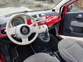 Fiat 500 - 9900 лв. / 5061.79 € - 23711806 11 | Car24.bg Fiat 500 - 9900 лв. / 5061.79 € - 23711806 11