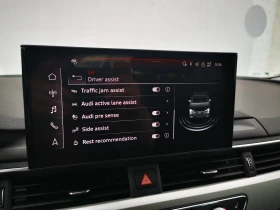 Audi A4 advanced 45 TFSI quattro - 22957 € / 44899.99 лв. - 70765528 13 | Car24.bg Audi A4 advanced 45 TFSI quattro - 22957 € / 44899.99 лв. - 70765528 13