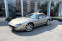 Обява за продажба на Jaguar Xk8 4.2 V8 Convertible  ~32 900 лв. - изображение 9