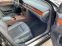 Обява за продажба на VW Phaeton 3.2i ~6 999 лв. - изображение 6