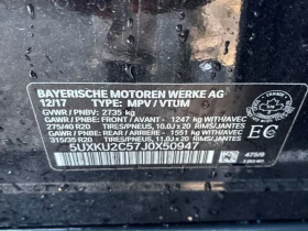 BMW X6 * xDrive35i * CARFAX * БЕЗ ПЪРВОНАЧАЛНА ВНОСКА - 39600 лв. / 20247.16 € - 21590994 11 | Car24.bg BMW X6 * xDrive35i * CARFAX * БЕЗ ПЪРВОНАЧАЛНА ВНОСКА - 39600 лв. / 20247.16 € - 21590994 11