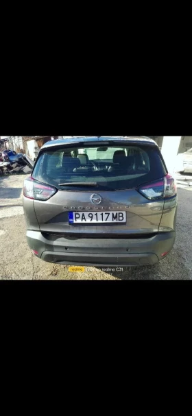 Opel Crossland X 1.2i - 13700 € / 26794.87 лв. - 73547739 2 | Car24.bg Opel Crossland X 1.2i - 13700 € / 26794.87 лв. - 73547739 2